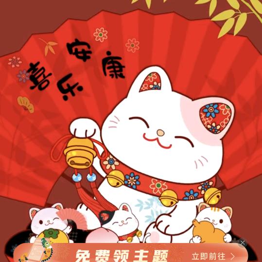 林芊若熙