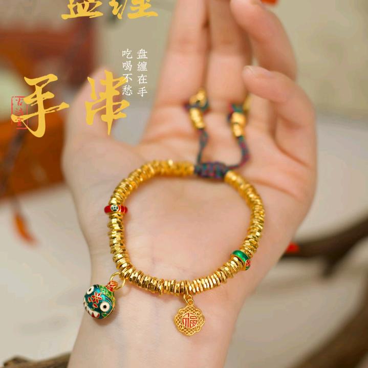 听雨阁