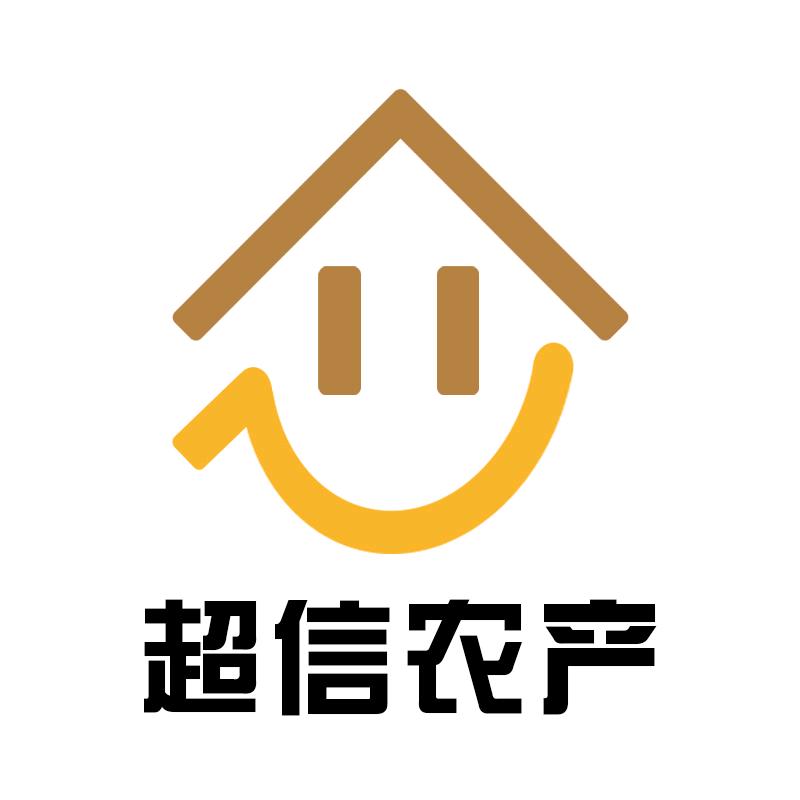 超信农产