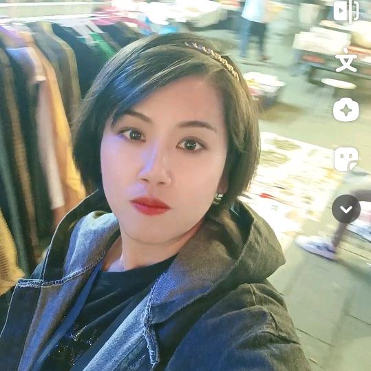 小美