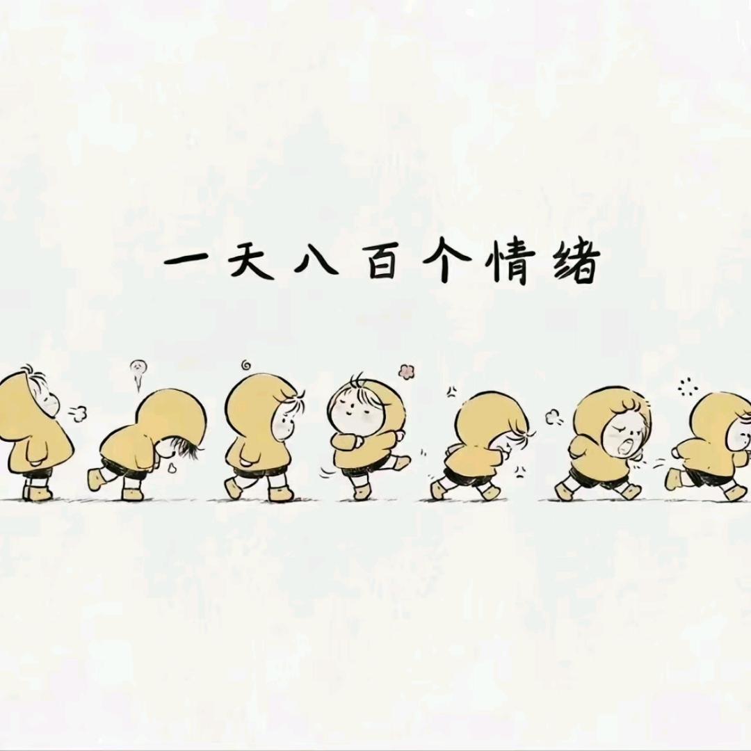 阳光灿烂的年代