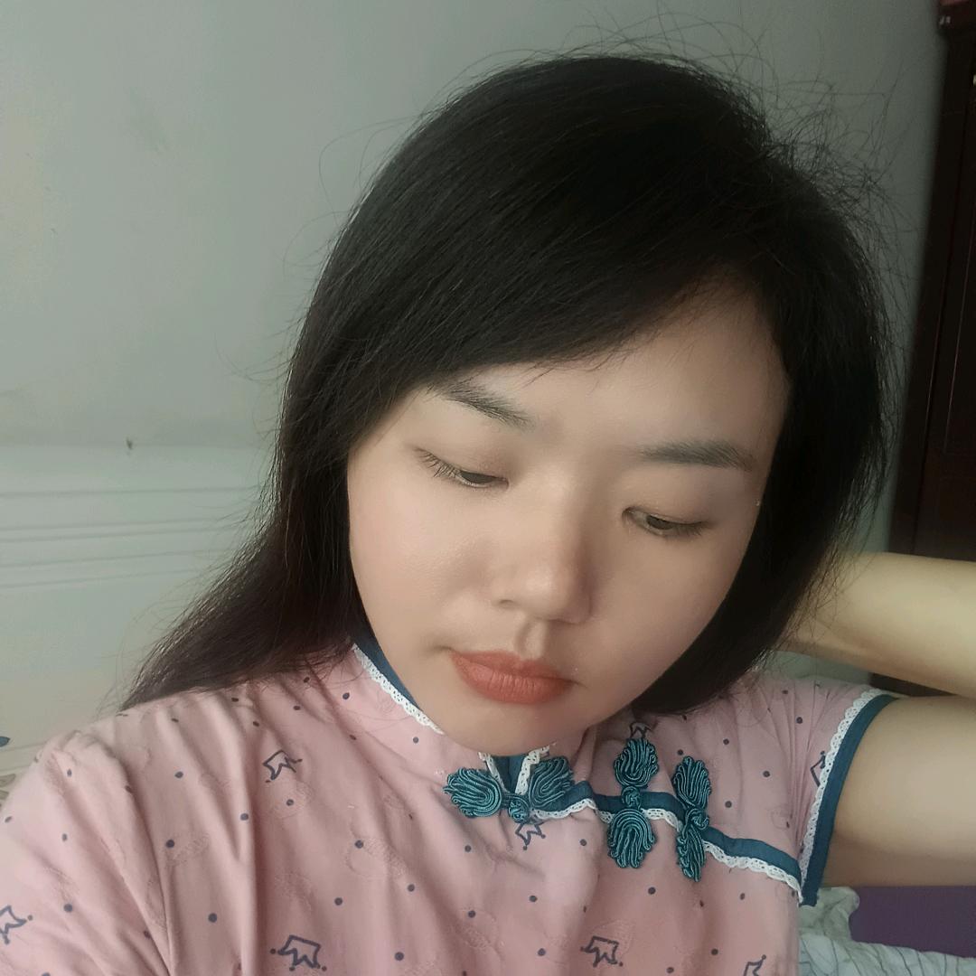 开心就好