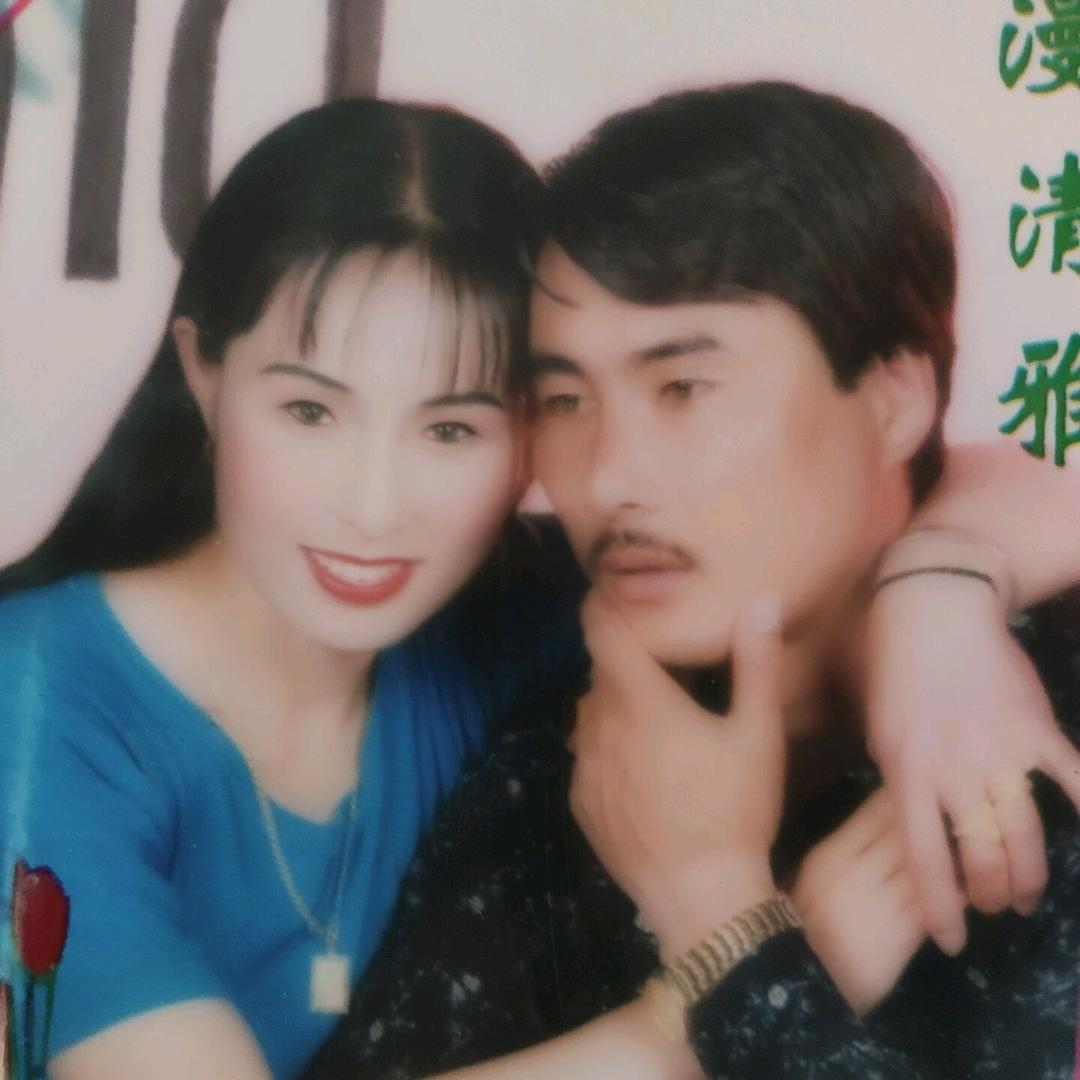 想你 念你 一天胜似千日