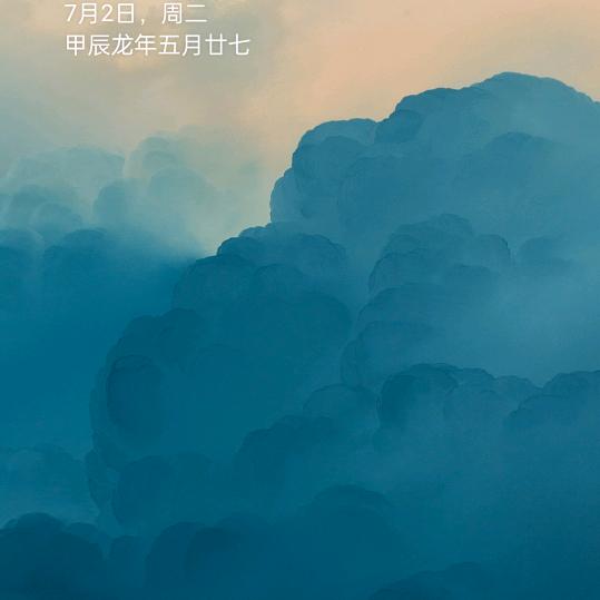 这么美啊