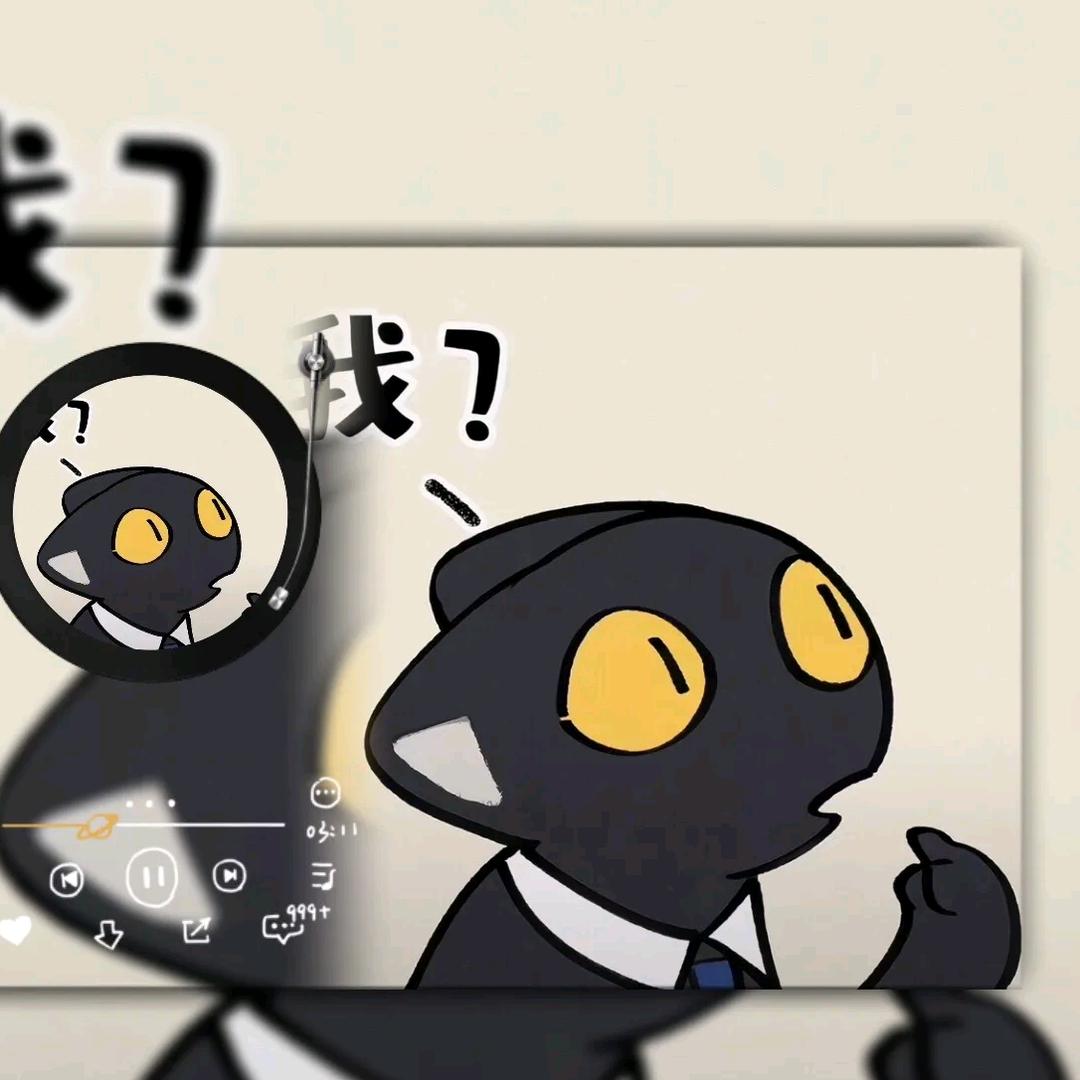 该用户还没想好