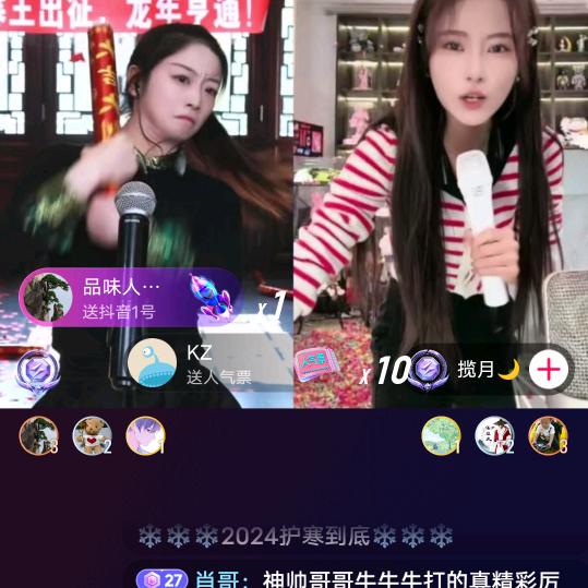 招财猫的小跟班