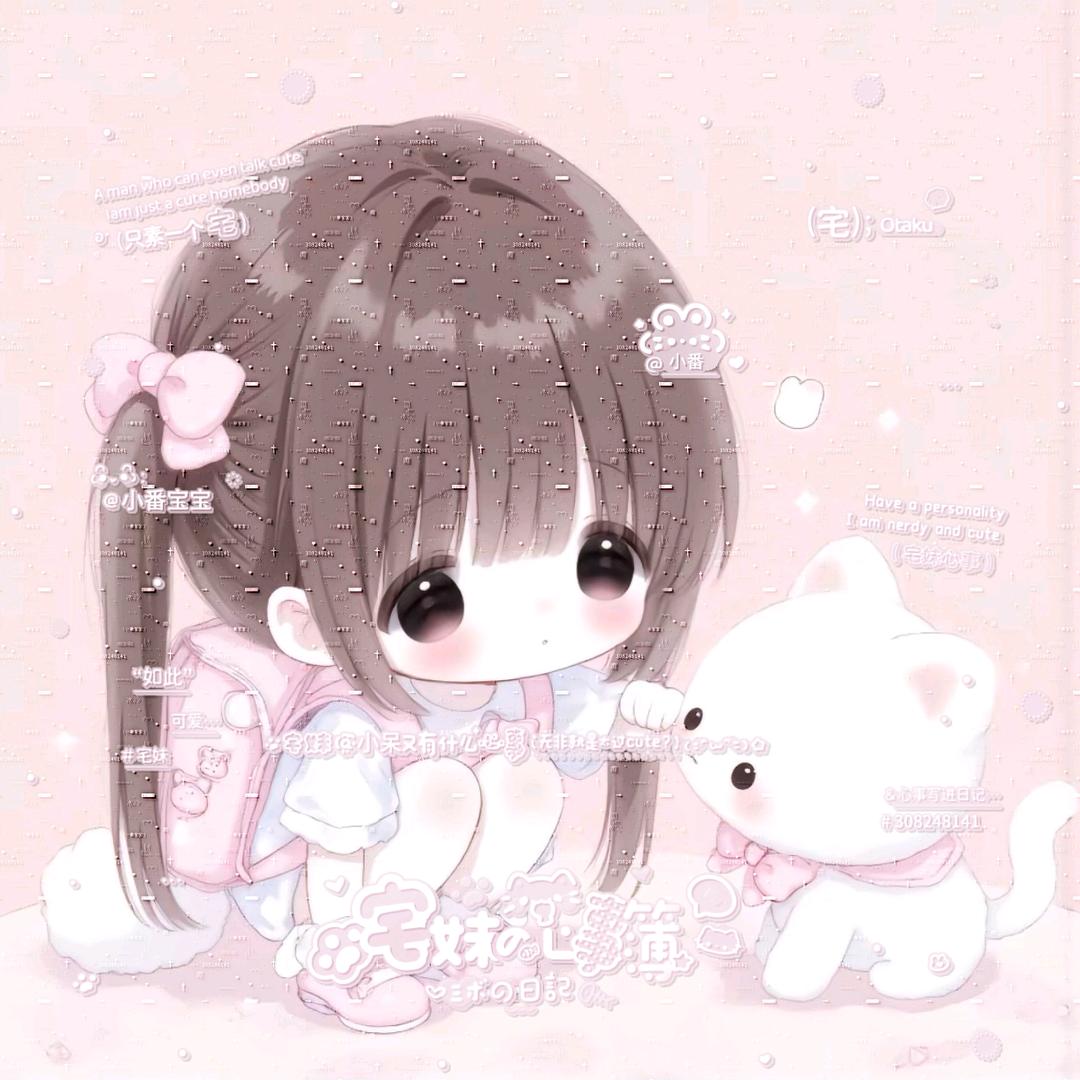 威化番茄