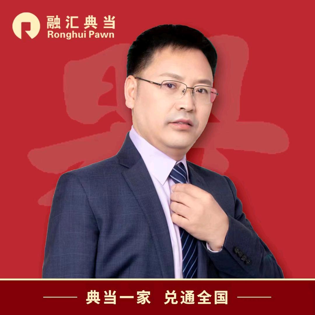 潘树旗