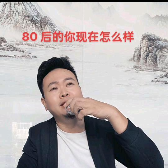 蔡岭南峰做瓷砖批发的（宇才建材）