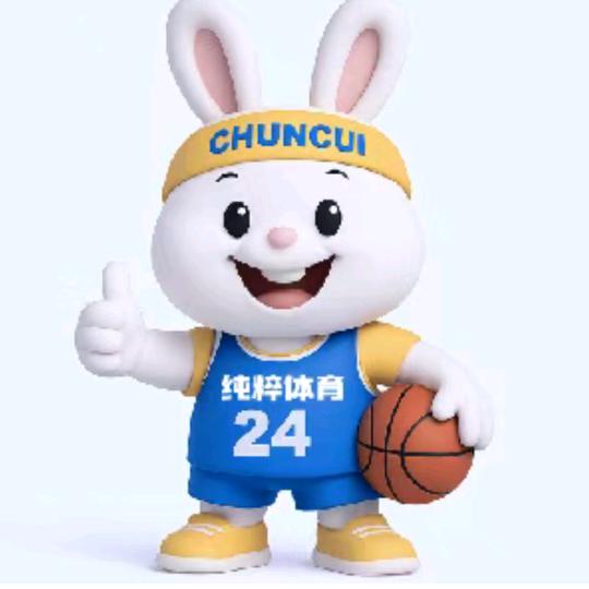 纯粹体育西美篮球羽毛球分校