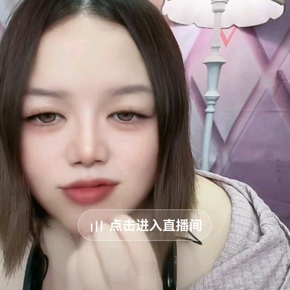 花一样的年华