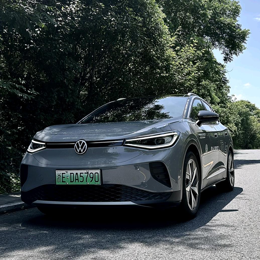 元通一汽-大众湖州众腾新能源专号