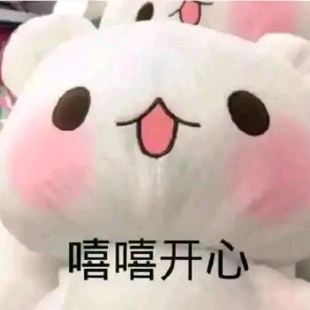 笑点低