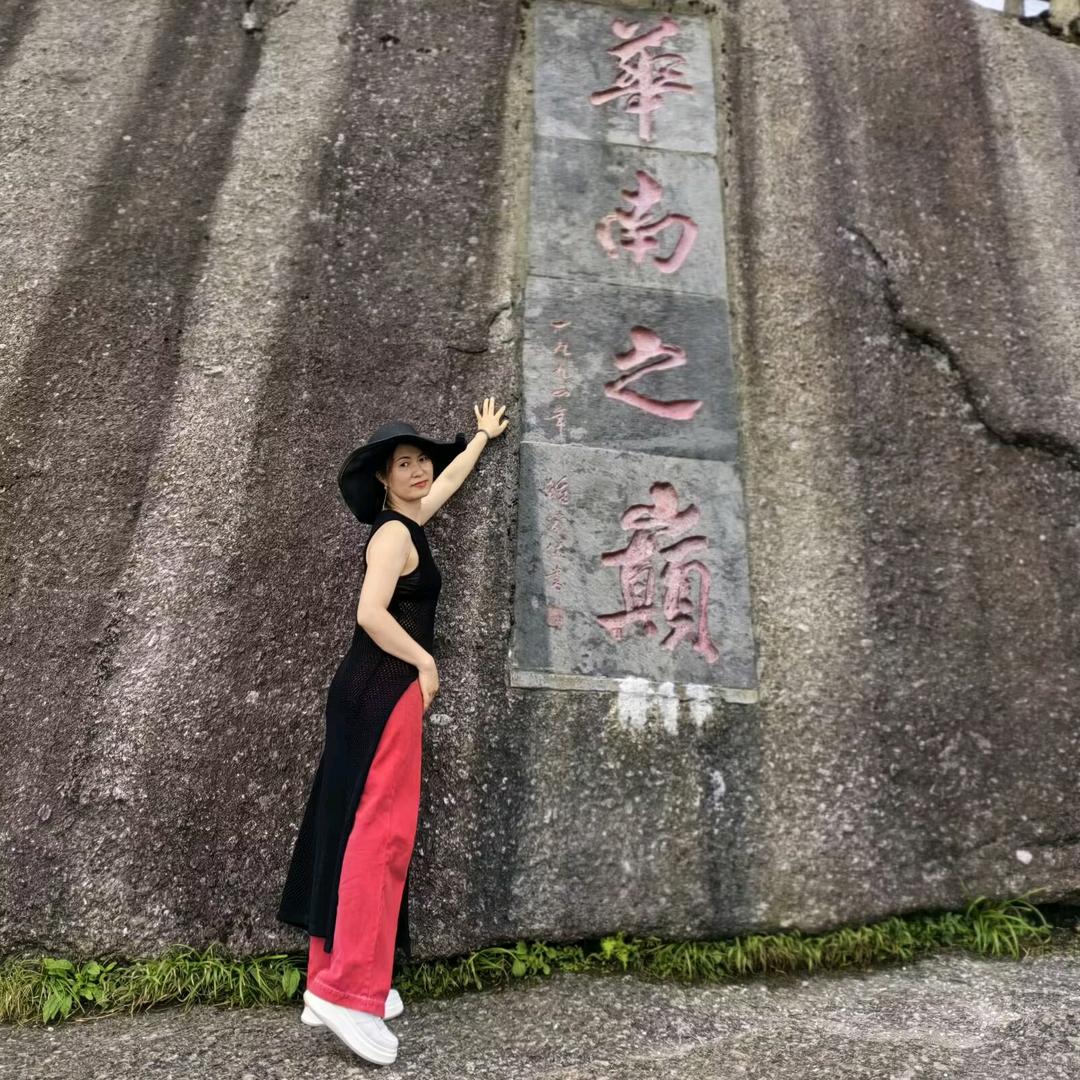 会扎针的罗衣生