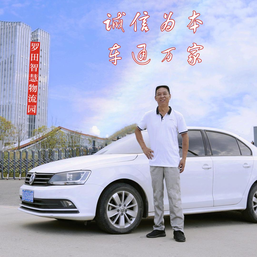 罗田县先胜汽车服务有限公司