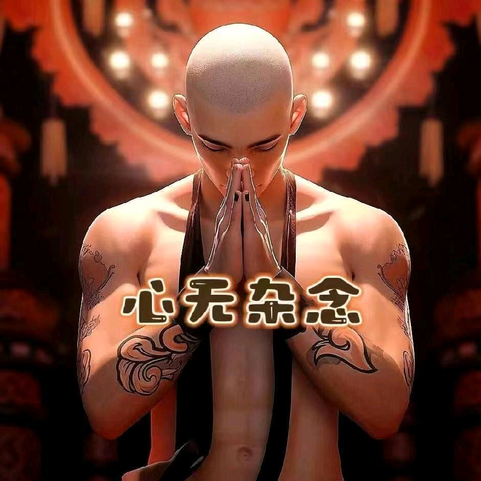 渣猫头像