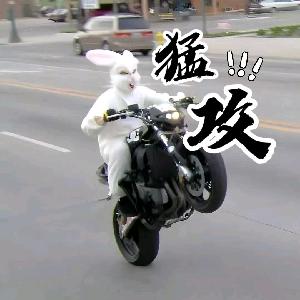 山丘（三角洲行动）