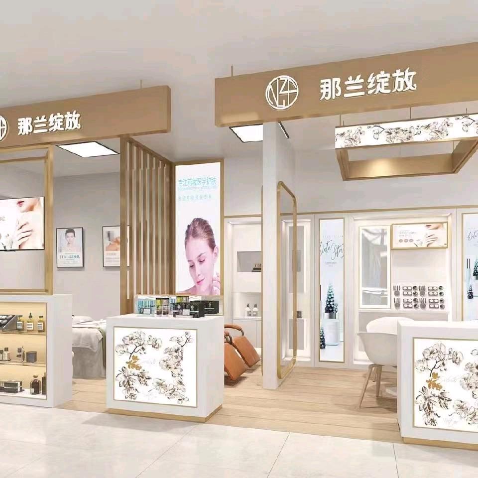 颜之美科技美肤~北湖店