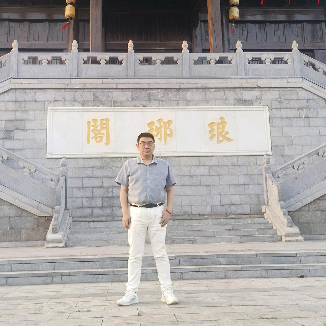 沈小全