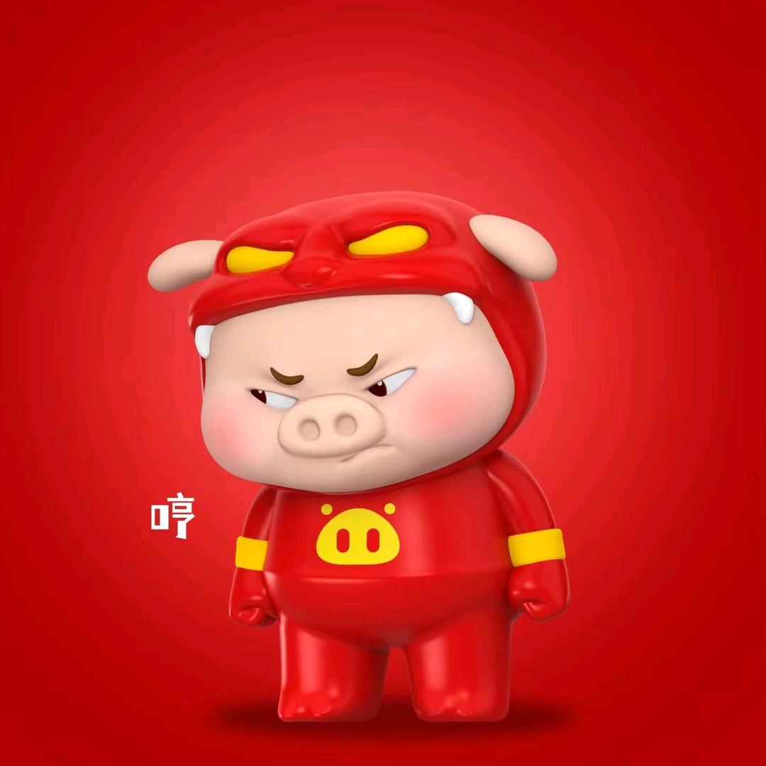 顶尖徐哥