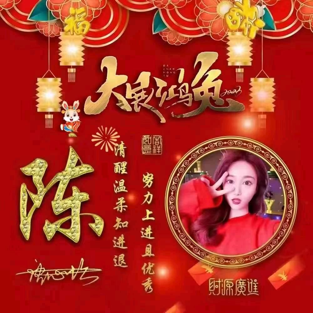 勇哥（单亲爸爸）