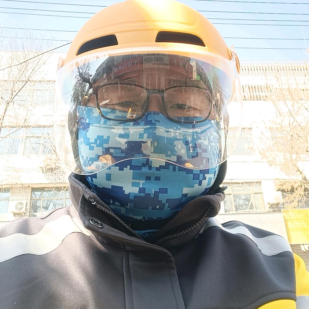 头盔一戴谁都不爱