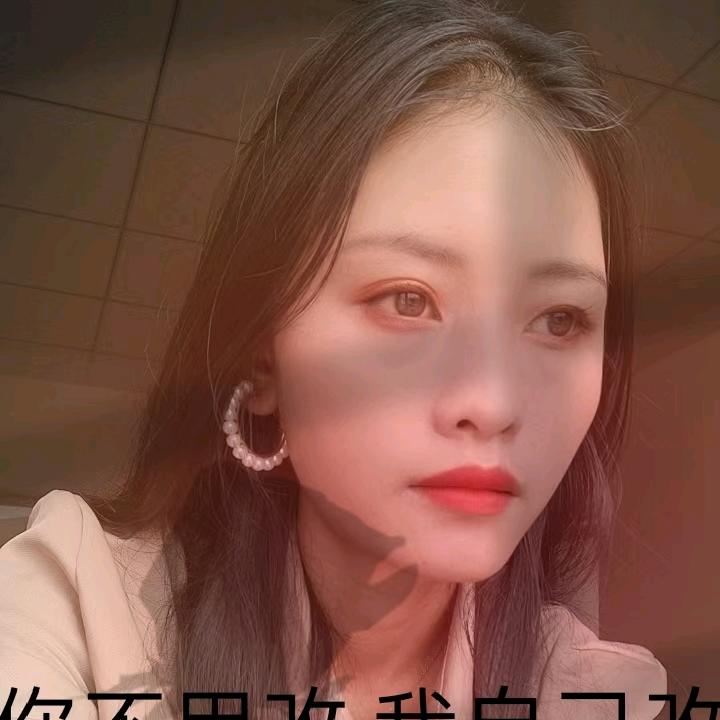 安迪