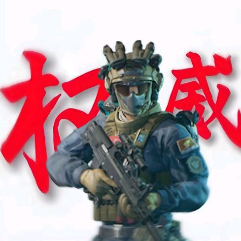 能不能成为跑刀大王