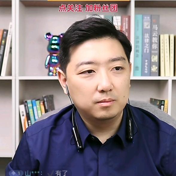 法力无边魏律师