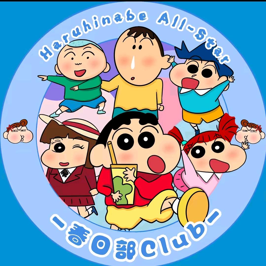 小潘不穷（小鬼）