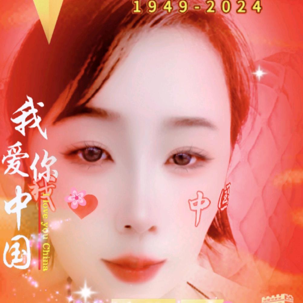 乐乐笑笑