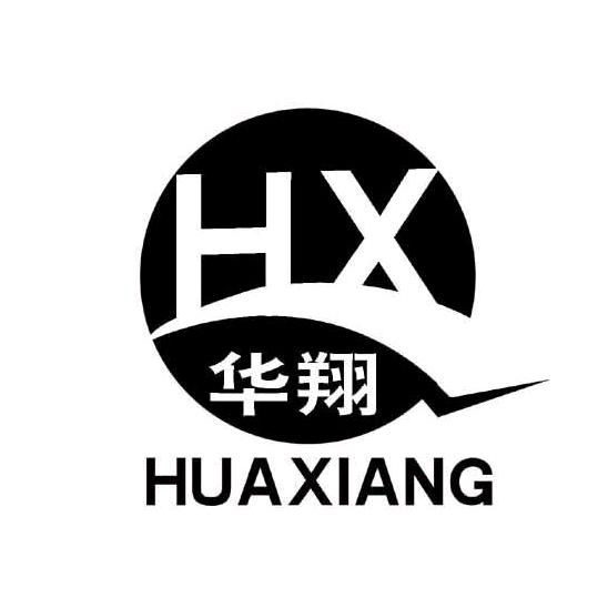 华翔炉具