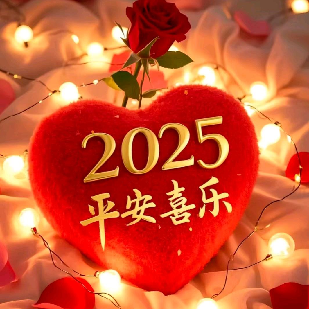 爱自己才是终身浪漫的开始