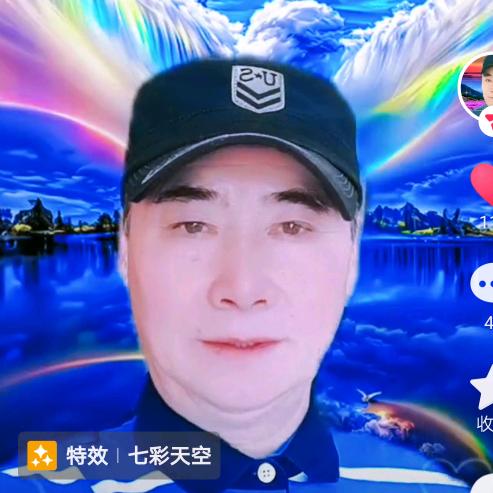 三哥小号，大号13：40~15：40