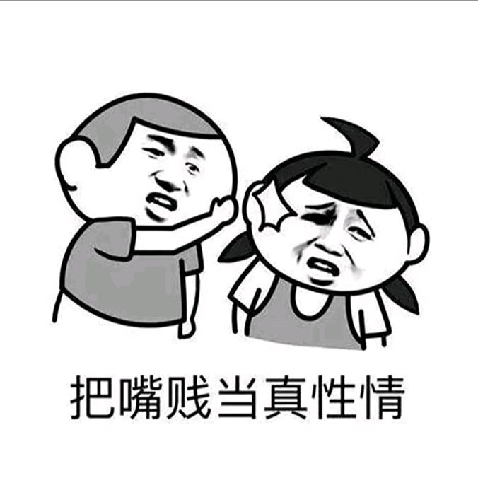 大萌砸儿🧚‍♂️