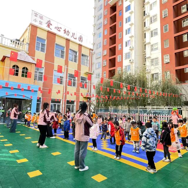 曲阳爱心幼儿园王老师（富城园）
