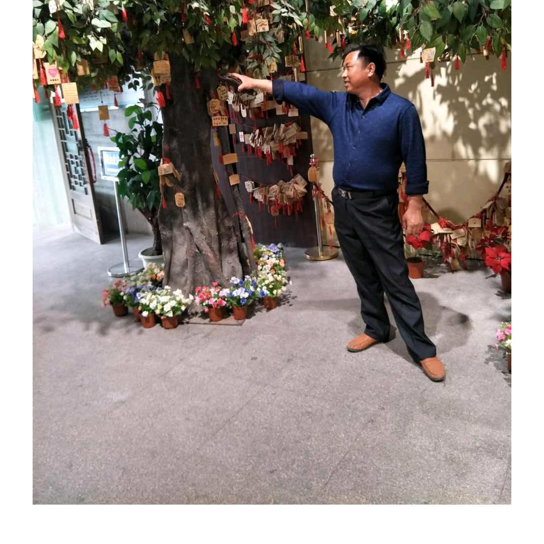 蚌埠光彩大市场星旭灯具批发部