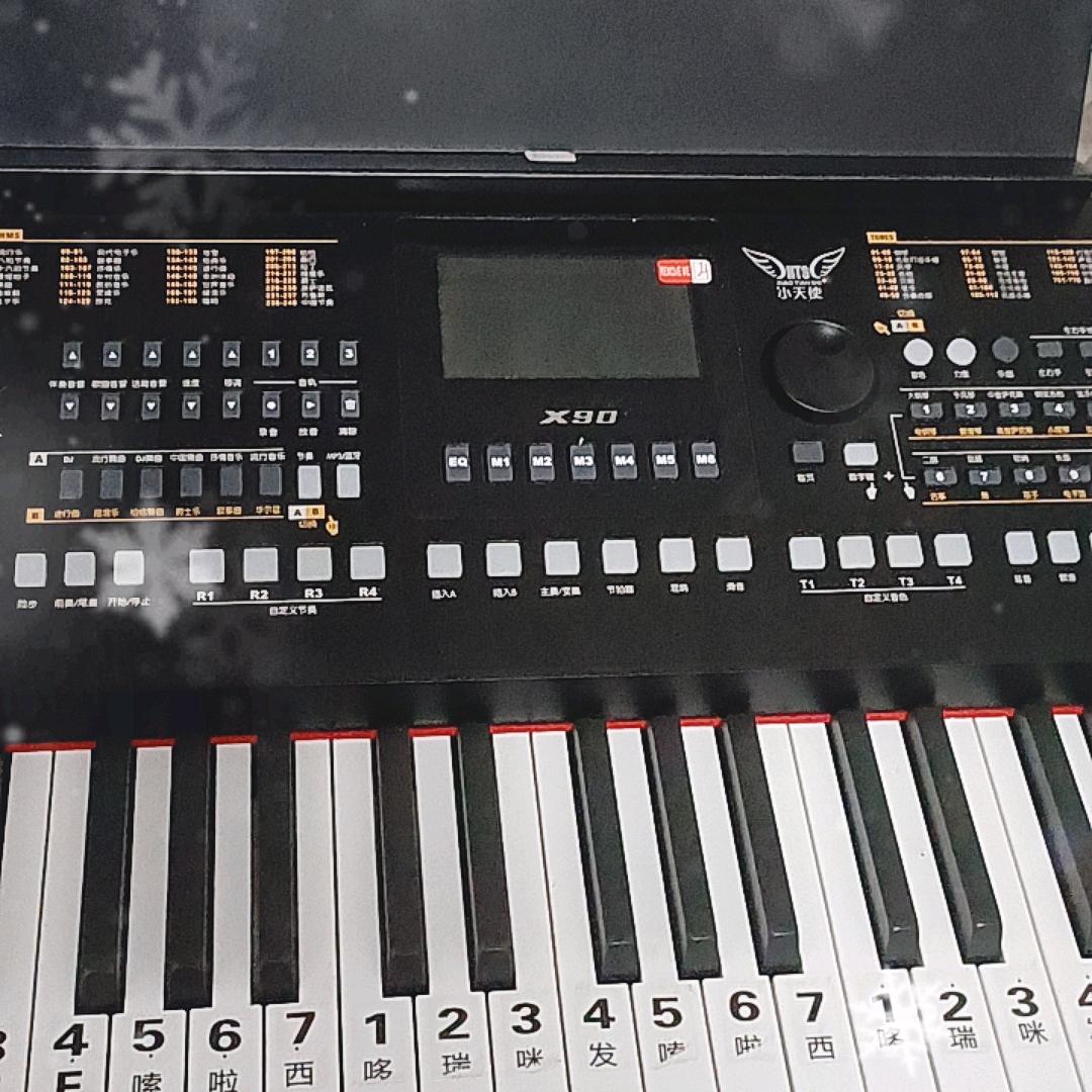 小天使周姐琴行