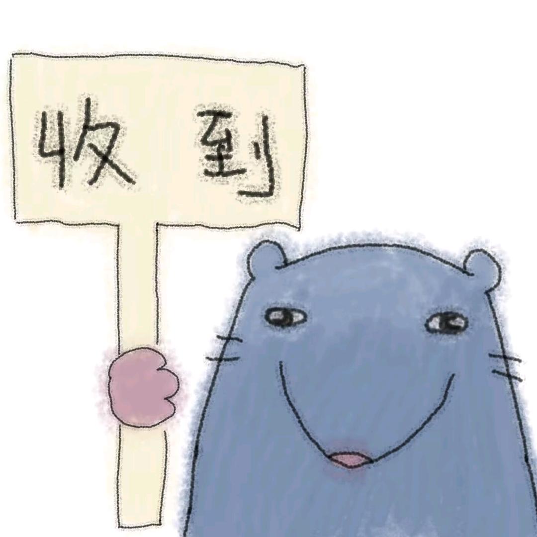 白日梦想家💤