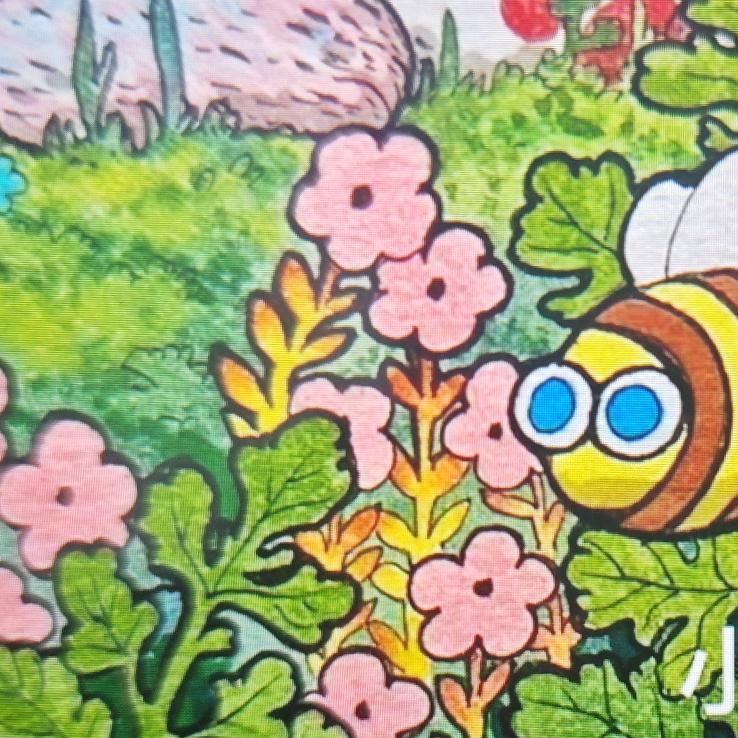 臭灵丹