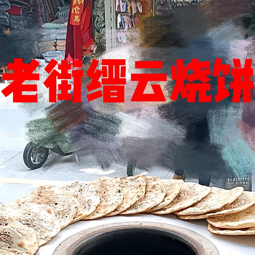 珍惜 ^_^