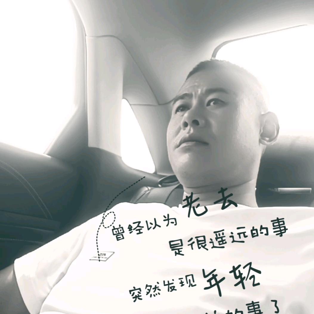 西部良田@李治红