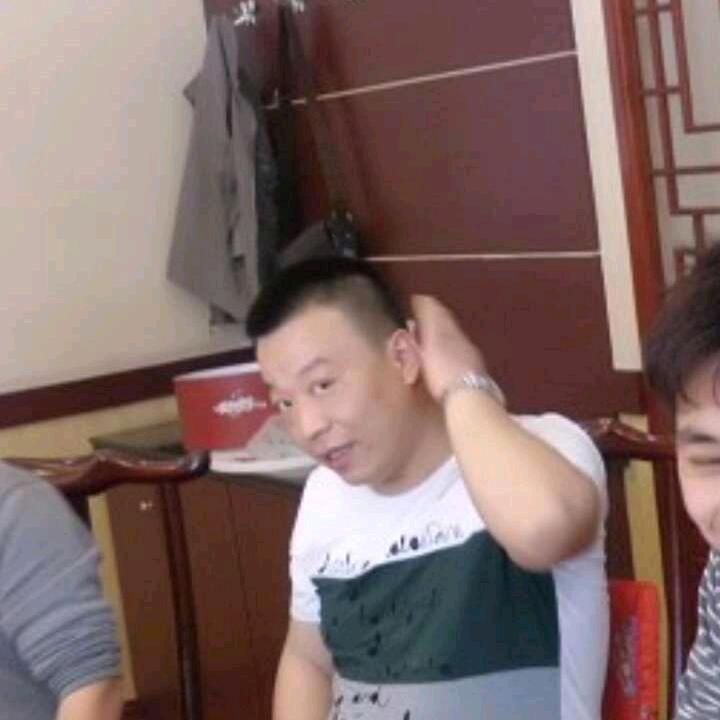 与你无关（淦）