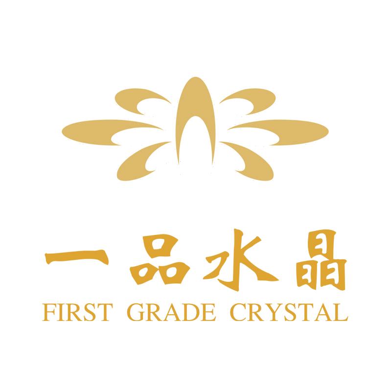 一品水晶玻璃器皿店