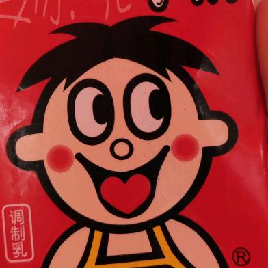 大壮爱旅行