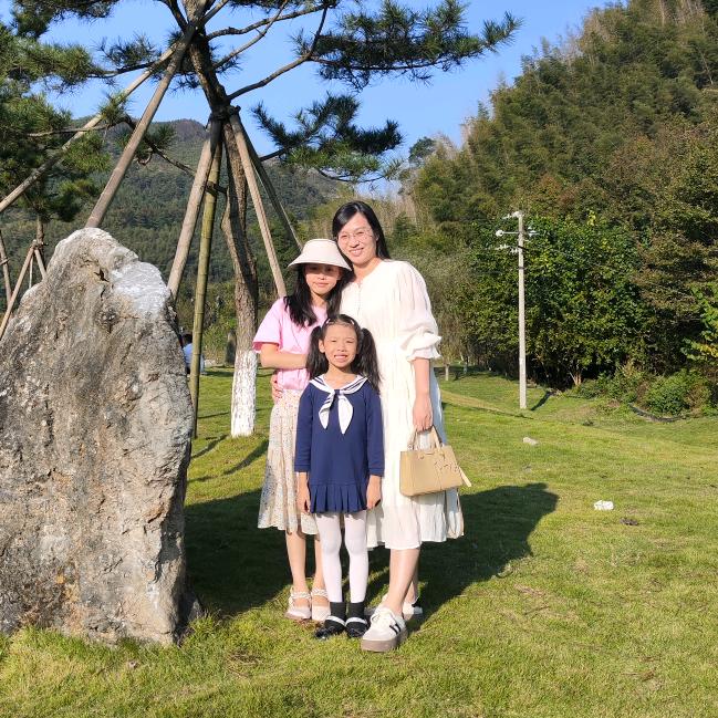 婷婷
