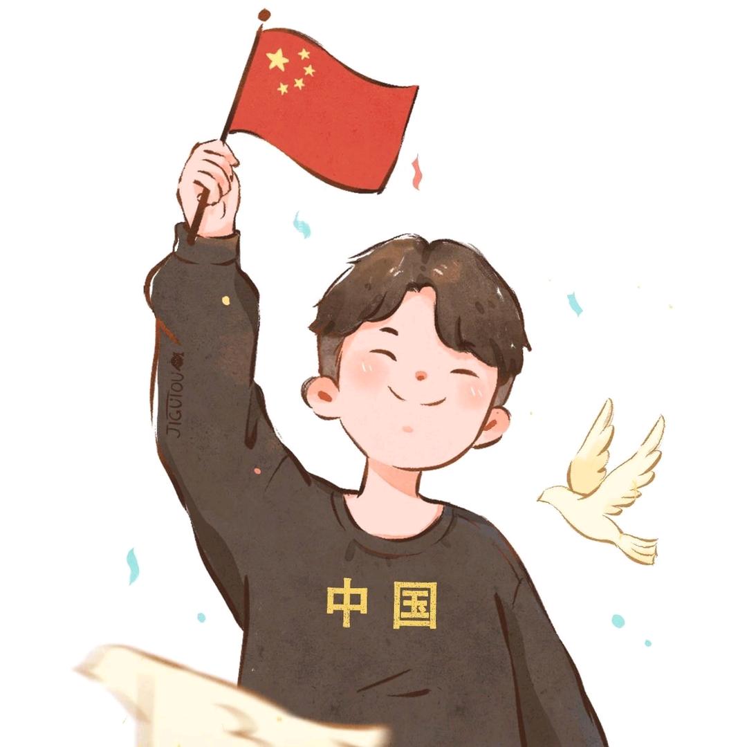 空也心也皆是愿