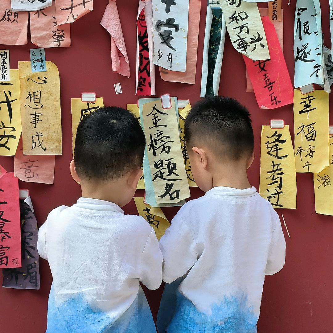 😻我才不张…
