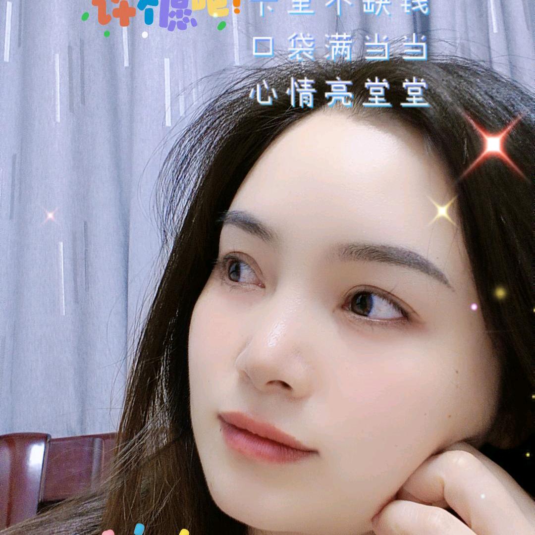 郭娟