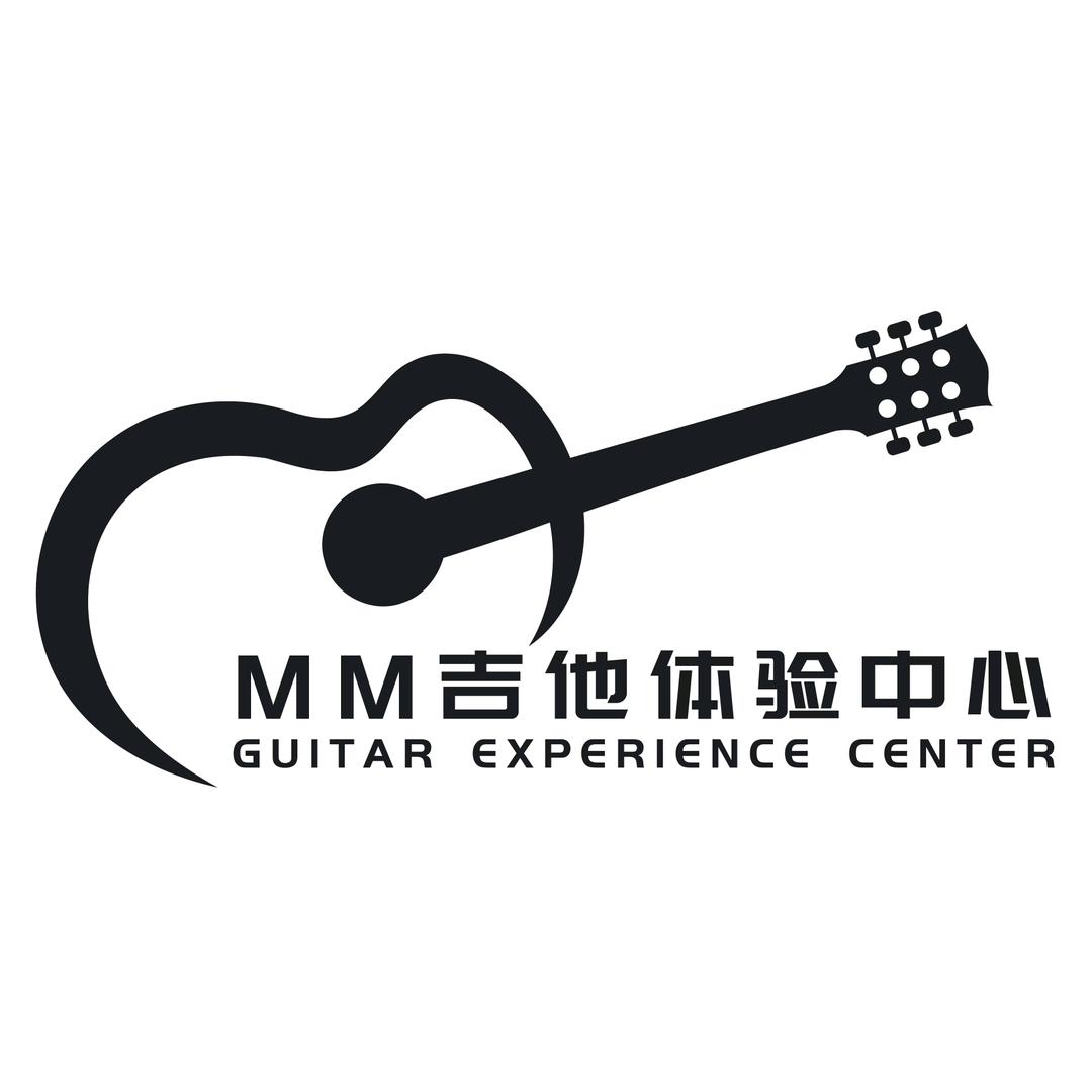 MM吉他体验中心